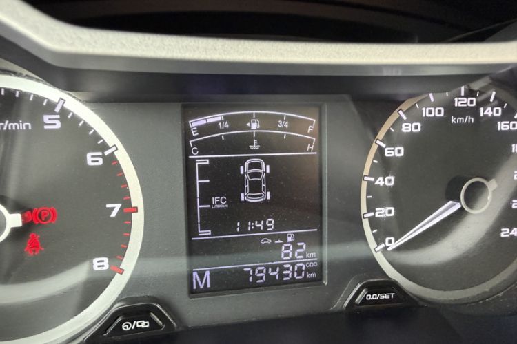 Used Geely Auto Emgrand GS 2016 Elegant Edition 1.3T Manual LingShang Model Odometer Close Up