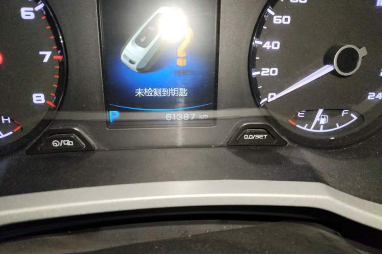Used Geely Auto Emgrand GS 2016 Elegant Edition 1.8L Automatic LingShang Model Odometer Close Up