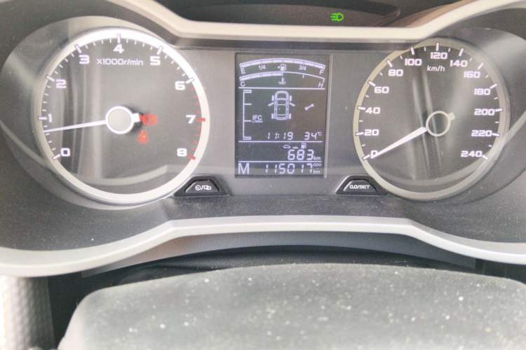 Used Geely Auto Emgrand GS 2016 Sport Edition 1.3T Manual LingShang Model Odometer Close Up