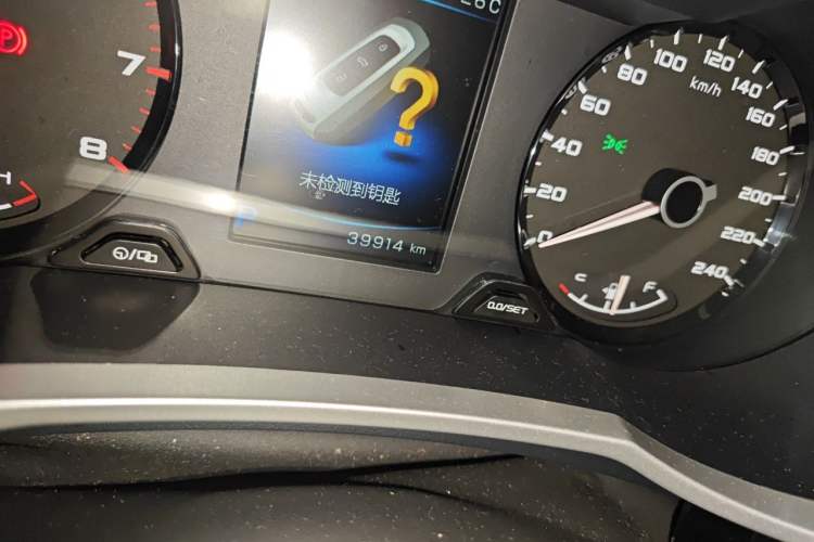 Used Geely Auto Emgrand GS 2016 Sport Edition 1.3T Automatic LingShang Model Odometer Close Up