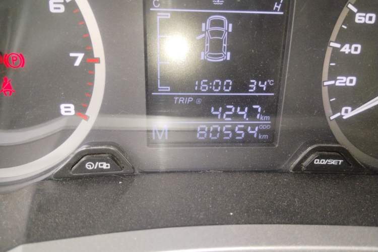 Used Geely Auto Emgrand GS 2016 Sport Edition 1.3T Manual LingShang Model Odometer Close Up
