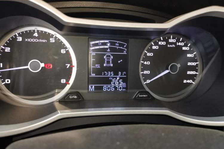 Used Geely Auto Emgrand GS 2016 Elegant Edition 1.3T Manual LingShang Model Odometer Close Up