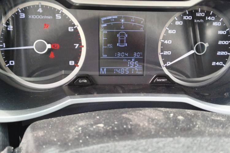 Used Geely Auto Emgrand GS 2016 Sports Edition 1.8L Manual LingShang Model Odometer Close Up