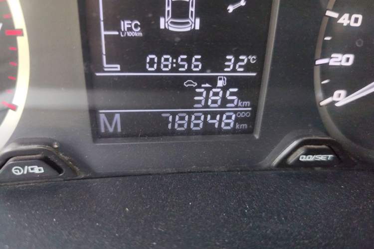 Used Geely Auto Emgrand GS 2016 Sports Edition 1.8L Manual LingShang Model Odometer Close Up