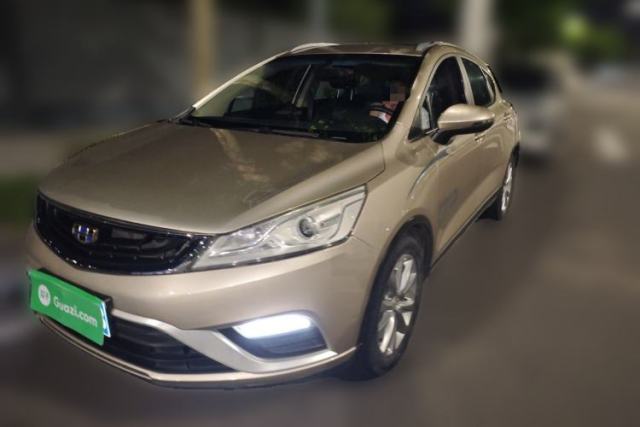 Used Geely Auto Emgrand GS 2016 Elegant Edition 1.8L Manual LingShang Model