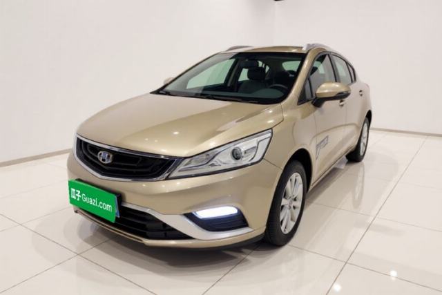Used Geely Auto Emgrand GS 2016 Elegant Edition 1.8L Manual LingShang Model
