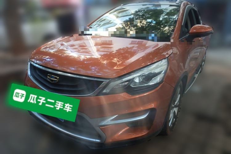 Used Geely Auto Emgrand GS 2016 Sport Edition 1.3T Manual LingShang Model Guazi used car, China used car export, Used car for sale, Used  cars, Cheapest cars for sale