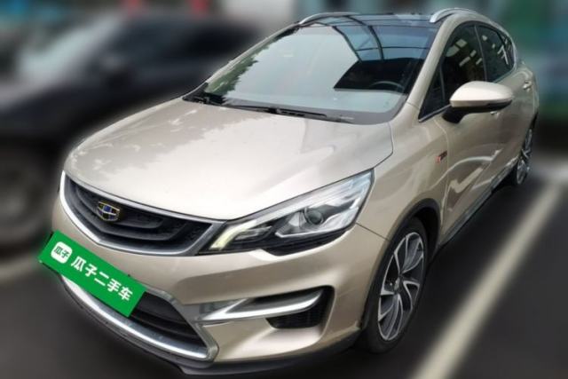 Used Geely Auto Emgrand GS 2016 Elegant Edition 1.3T Automatic ZhenShang Model