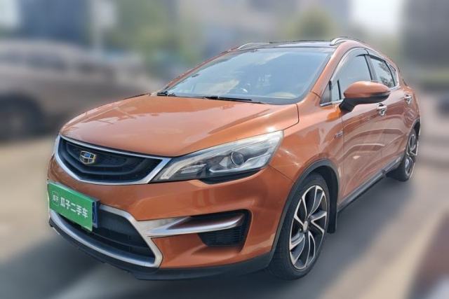 Used Geely Auto Emgrand GS 2016 Sport Edition 1.3T Automatic ZhenShang Model