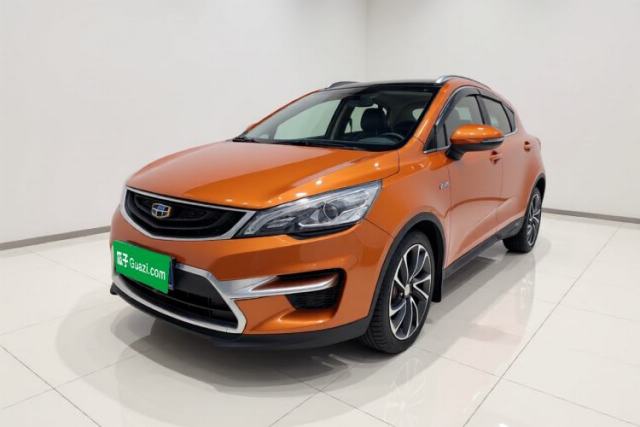 Geely Auto Emgrand GS 2016 Sport Edition 1.3T Automatic ZhenShang Model d’occasion