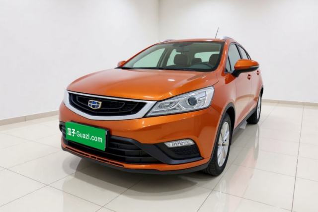 Used Geely Auto Emgrand GS 2016 Elegant Edition 1.8L Manual LingShang Model