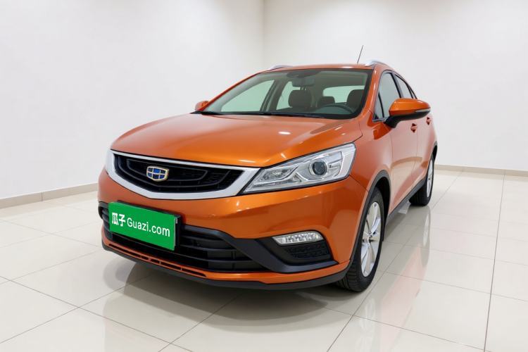Ojetý Geely Auto Emgrand GS 2016 Elegant Edition 1.8L Manual LingShang Model Guazi used car, China used car export, Used car for sale, Used cars, Cheapest cars for sale