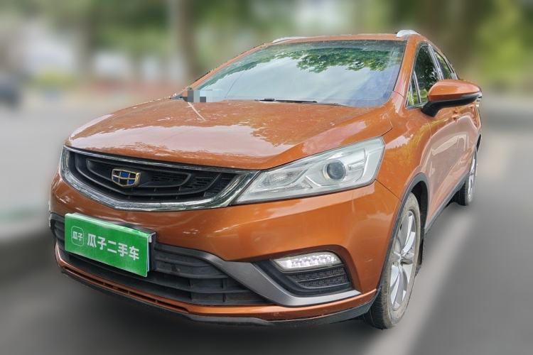 Used Geely Auto Emgrand GS 2016 Elegant Edition 1.8L Manual LingShang Model Guazi used car, China used car export, Used car for sale, Used  cars, Cheapest cars for sale