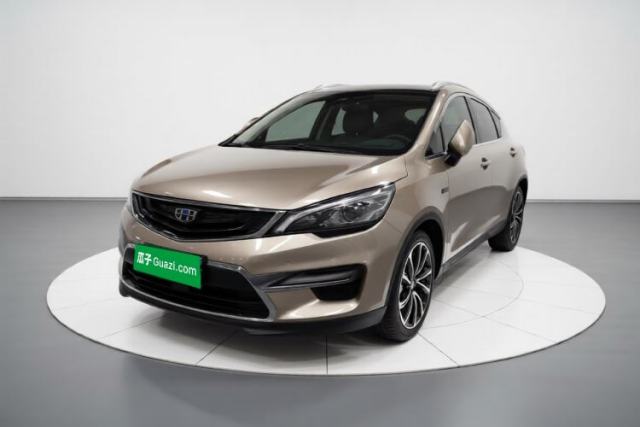 Geely Auto Emgrand GS 2016 Sport Edition 1.3T Automatic ZhenShang Model usado