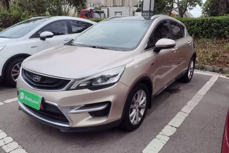 Ojetý Geely Auto Emgrand GS 2016 Sport Edition 1.3T Automatic LingShang Model Guazi used car, China used car export, Used car for sale, Used  cars, Cheapest cars for sale