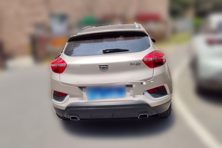 Used Geely Auto Emgrand GS 2016 Elegant Edition 1.3T Automatic LingShang Model Rear