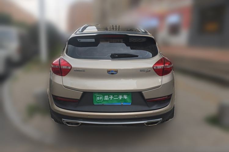 Used Geely Auto Emgrand GS 2016 Sport Edition 1.3T Automatic ZhenShang Model Rear