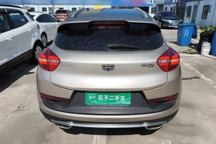 Used Geely Auto Emgrand GS 2016 Sports Edition 1.8L Manual LingShang Model Rear