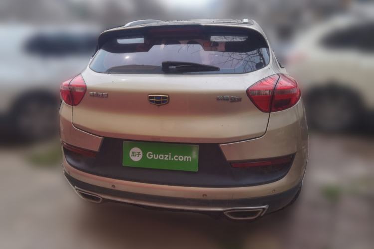 Used Geely Auto Emgrand GS 2016 Sport Edition 1.8L Automatic LingShang Model Rear