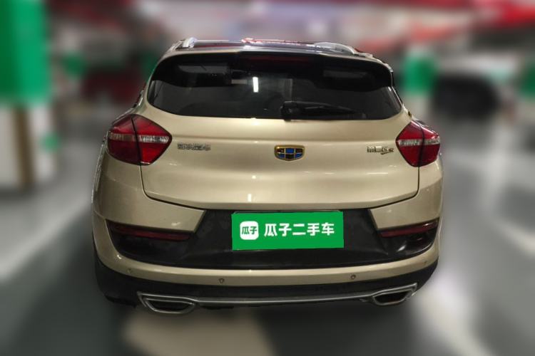 Used Geely Auto Emgrand GS 2016 Sport Edition 1.3T Automatic ZhenShang Model Rear