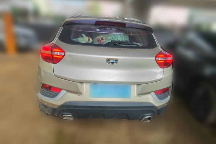 Used Geely Auto Emgrand GS 2016 Elegant Edition 1.3T Automatic LingShang Model Rear