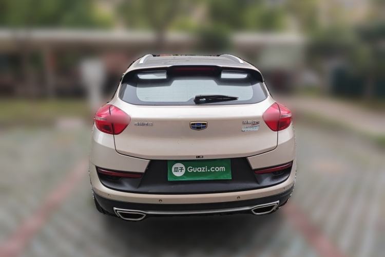 Used Geely Auto Emgrand GS 2016 Sport Edition 1.8L Automatic LingShang Model Rear