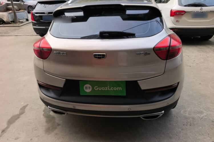 Used Geely Auto Emgrand GS 2016 Sport Edition 1.3T Automatic ZhenShang Model Rear