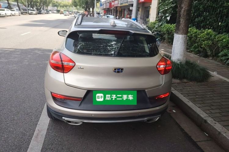 Used Geely Auto Emgrand GS 2016 Sports Edition 1.8L Manual LingShang Model Rear