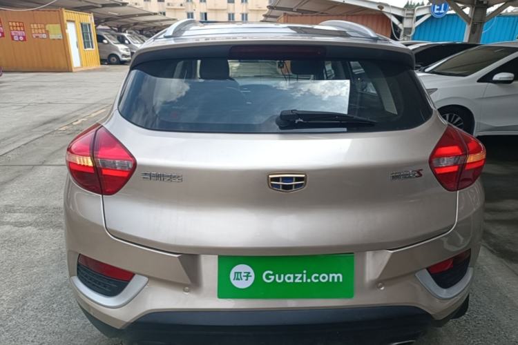 Used Geely Auto Emgrand GS 2016 Elegant Edition 1.3T Automatic ZhenShang Model Rear