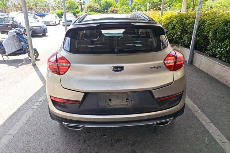 Used Geely Auto Emgrand GS 2016 Sport Edition 1.3T Automatic LingShang Model Rear