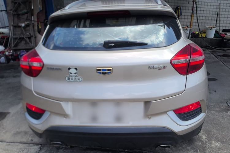 Used Geely Auto Emgrand GS 2016 Elegant Edition 1.3T Manual LingShang Model Rear