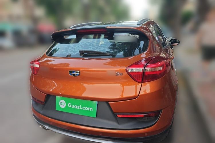 Used Geely Auto Emgrand GS 2016 Sport Edition 1.3T Manual LingShang Model Rear