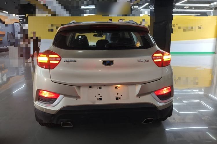 Used Geely Auto Emgrand GS 2016 Elegant Edition 1.3T Automatic LingShang Model Rear
