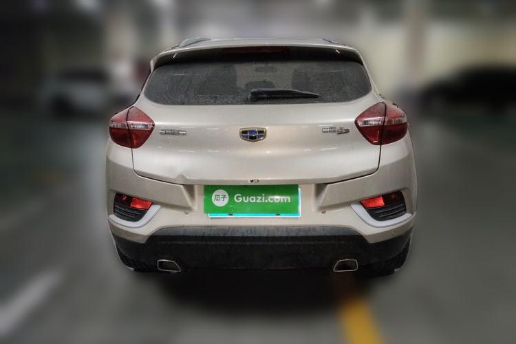 Used Geely Auto Emgrand GS 2016 Elegant Edition 1.8L Automatic LingShang Model Rear