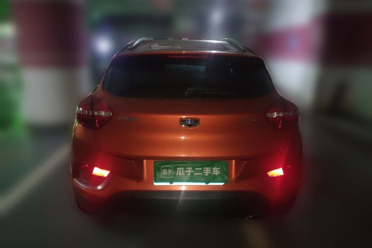Used Geely Auto Emgrand GS 2016 Elegant Edition 1.3T Automatic LingShang Model Rear