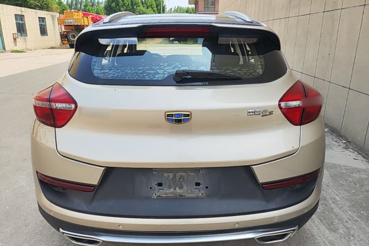 Used Geely Auto Emgrand GS 2016 Sport Edition 1.8L Automatic LingShang Model Rear