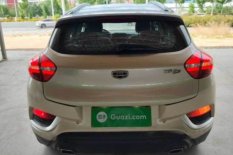 Used Geely Auto Emgrand GS 2016 Elegant Edition 1.3T Manual LingShang Model Rear