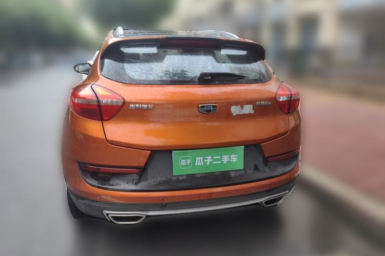 Used Geely Auto Emgrand GS 2016 Elegant Edition 1.3T Manual LingShang Model Rear