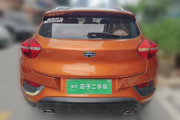 Used Geely Auto Emgrand GS 2016 Elegant Edition 1.3T Manual LingShang Model Rear