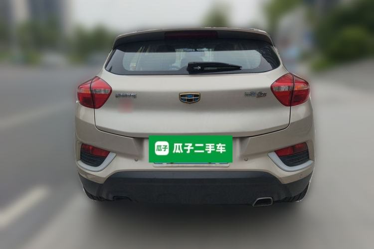 Used Geely Auto Emgrand GS 2016 Elegant Edition 1.8L Manual LingShang Model Rear