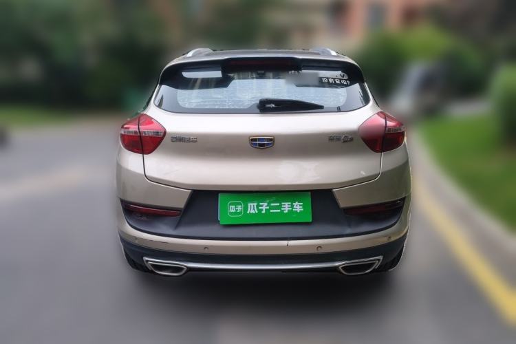Used Geely Auto Emgrand GS 2016 Sport Edition 1.3T Automatic LingShang Model Rear