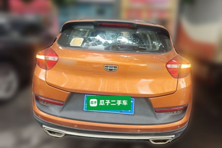 Used Geely Auto Emgrand GS 2016 Sport Edition 1.3T Automatic LingShang Model Rear