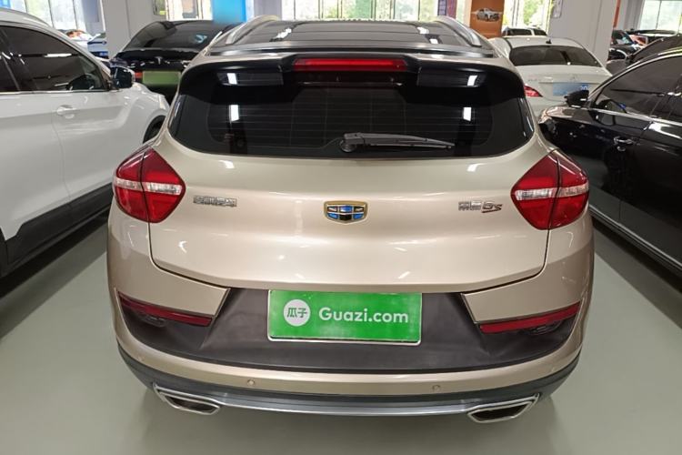 Used Geely Auto Emgrand GS 2016 Sport Edition 1.3T Automatic ZhenShang Model Rear