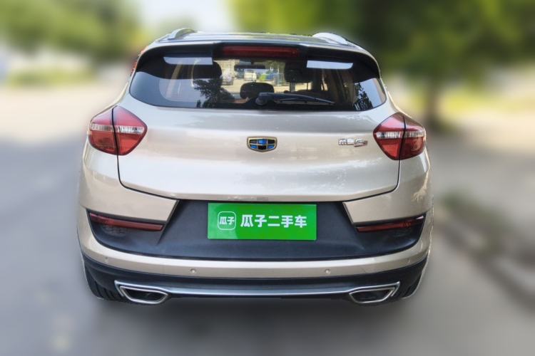 Used Geely Auto Emgrand GS 2016 Sport Edition 1.3T Manual LingShang Model Rear