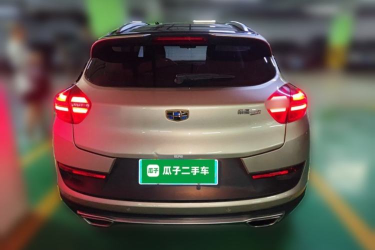 Used Geely Auto Emgrand GS 2016 Sport Edition 1.3T Automatic LingShang Model Rear