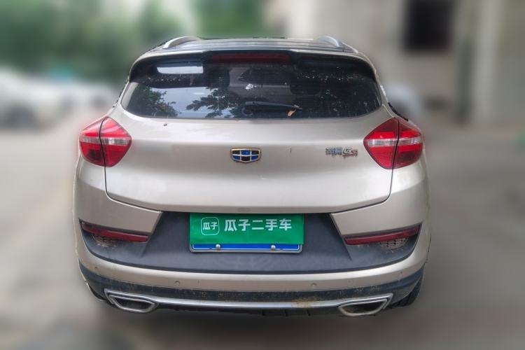 Used Geely Auto Emgrand GS 2016 Sport Edition 1.3T Manual LingShang Model Rear