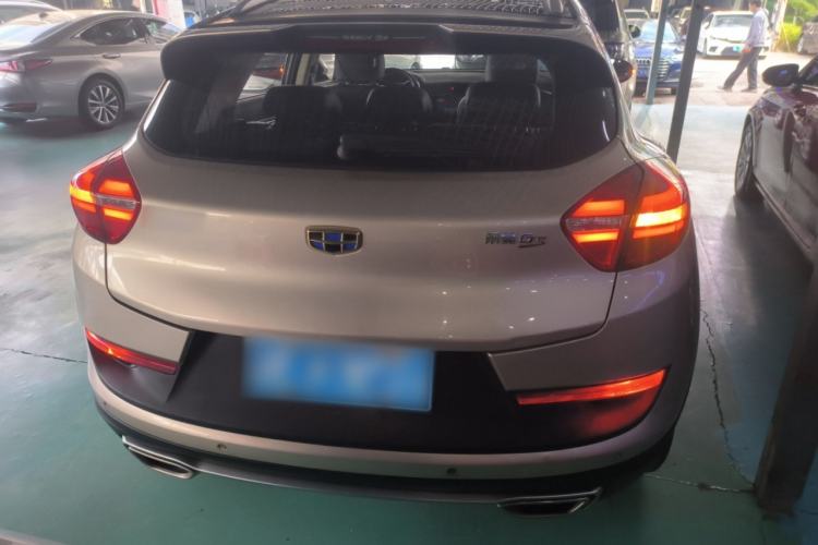 Used Geely Auto Emgrand GS 2016 Sport Edition 1.8L Automatic LingShang Model Rear