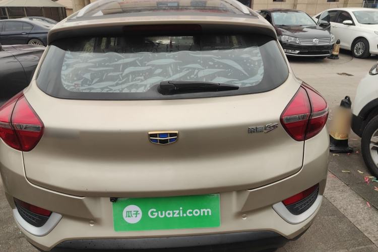 Used Geely Auto Emgrand GS 2016 Elegant Edition 1.8L Manual LingShang Model Rear