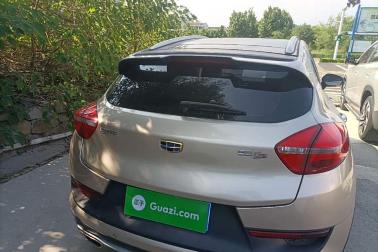 Used Geely Auto Emgrand GS 2016 Sport Edition 1.3T Manual LingShang Model Rear