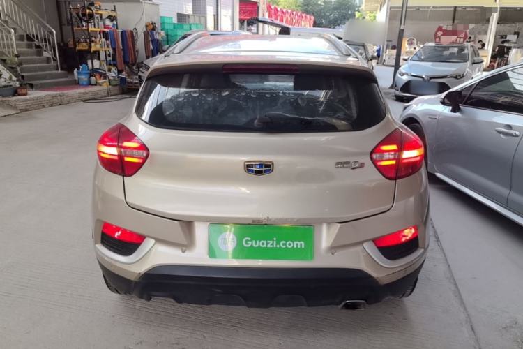 Used Geely Auto Emgrand GS 2016 Elegant Edition 1.3T Manual LingShang Model Rear